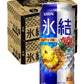 【送料無料】キリン 氷結 パイナップル 500ml×2ケース(48本)