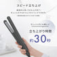 【カートアップNG】【ダークグレー】ヘアアイロン ストレート ストレートアイロン  アイロン コテ ヘアアイロン ミコラ 軽量 コンパクト 海外対応 120℃ 200℃ セラミックコーティング 5段階温度調節 スリム ヘアケア プレゼント ギフト 美容家電 MiCOLA アイリスオーヤマ HIR-MS101