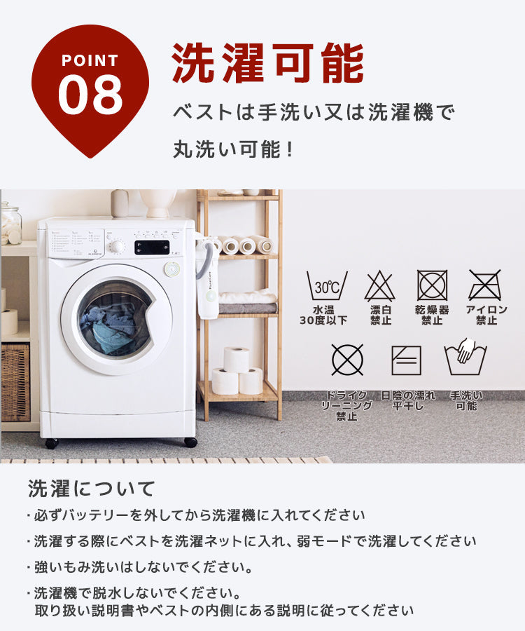 【Lサイズ】【ブラック】電熱ベスト 発熱ベスト ヒーターベスト ヒーター付きベスト 電熱ジャケット 電熱ウェア 電気ベスト 3段温度調整 防寒ベスト 加熱ベスト インナー レディース メンズ 男女兼用 軽量 防寒 速暖 通勤通学 アウトドア バイク