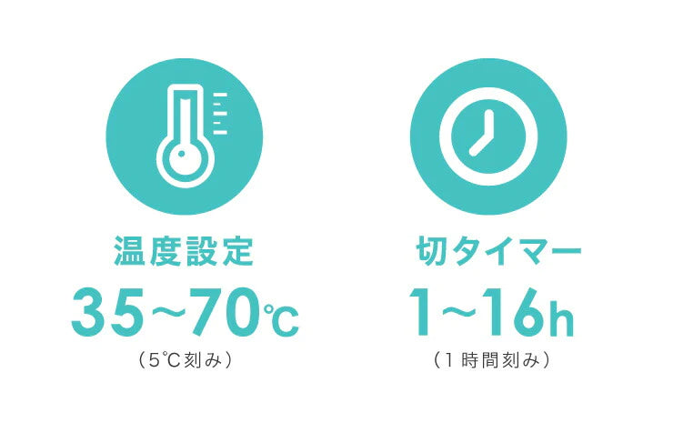 simplus シンプラス フードドライヤー SP-FD01 ドライフルーツ 無添加 おやつ 食品乾燥機 ディハイドレーター ドライフード