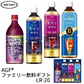 【 賞味期限：2025年2月 】AGF ファミリー飲料ギフト LR-20
