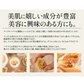 バナナ入り ミックスナッツ 700g バナナチップス アーモンド くるみ カシューナッツ バナナ ナッツ 食塩不使用 加工オイル不使用［送料無料］［ポスト投函］ 実用的 ギフト プレゼント ※ポスト投函商品の発送は1～2週間前後になります