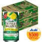 【送料無料】アサヒ スタイルバランス グレープフルーツサワーテイスト 350ml×2ケース/48本