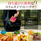 【リニューアル】『スラッと美スリムリミットダイエット（★お得な2袋セット★）』ダイエット サポート サプリメント カロリーカット キトサン ギムネマ サラシア サプリ 健康食品 脂質 糖質制限 スラット美スリムリミットダイエット