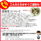 10月9日～発送！青森県産 りんご トキ 3kg箱 家庭用/訳あり ★トキ 家訳 3kg箱