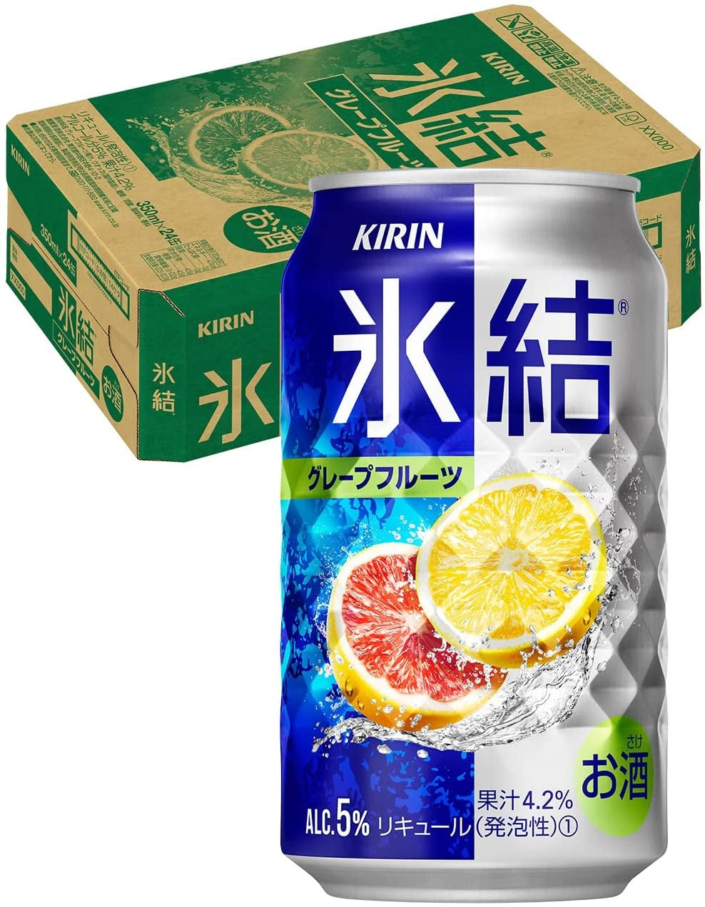 キリン 氷結 グレープフルーツ 350ml×24本【3ケースまで1個口配送可能】