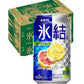 【送料無料】キリン 氷結 グレープフルーツ 350ml×2ケース/48本【北海道・沖縄県・東北・四国・九州地方は必ず送料がかかります】
