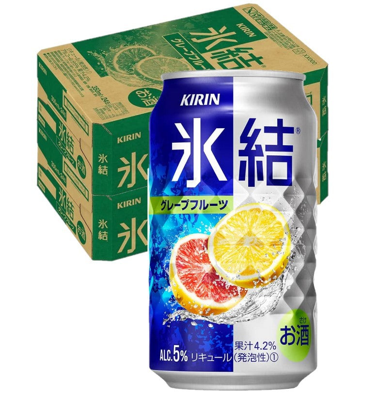 【送料無料】キリン 氷結 グレープフルーツ 350ml×2ケース/48本【北海道・沖縄県・東北・四国・九州地方は必ず送料がかかります】