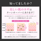 【PHOEBE BEAUTY UP  リッチモイスチャークリーム 60g】保湿クリーム フェイスクリーム 日本製