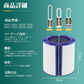 ダイソン dyson 交換用フィルター　HP06 TP06 HP07 TP07 HP09 TP09 PH02　空気清浄器 ファン 空気清浄機用フィルター グラスHEPAフィルター 　活性炭フィルター　送料無料