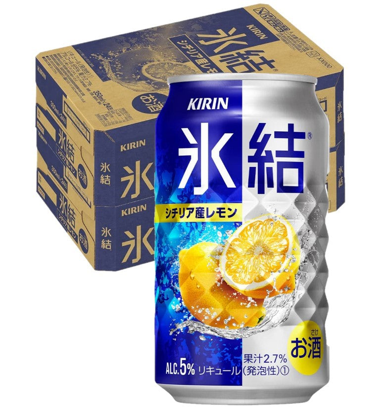 【送料無料】キリン 氷結 レモン 350ml×2ケース/48本【北海道・沖縄県・東北・四国・九州地方は必ず送料がかかります】