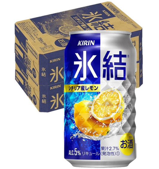 【送料無料】キリン 氷結 レモン 350ml×2ケース/48本【北海道・沖縄県・東北・四国・九州地方は必ず送料がかかります】