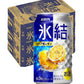 【送料無料】キリン 氷結 レモン 350ml×３ケース/72本【北海道・沖縄県・東北・四国・九州地方は必ず送料がかかります】