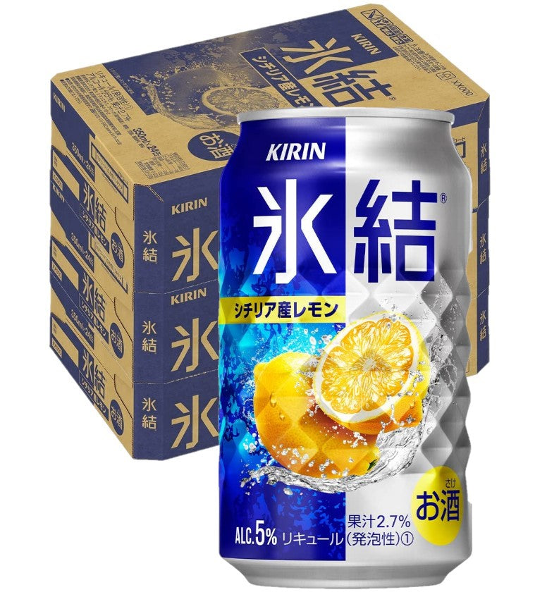 【送料無料】キリン 氷結 レモン 350ml×３ケース/72本【北海道・沖縄県・東北・四国・九州地方は必ず送料がかかります】