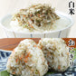全国ふりかけグランプリ2連覇！ 澤田食品のいか昆布 50g×3パック《メール便限定送料無料/代引き不可/着日指定不可》 お取り寄せグルメ 食品 ギフト ポイント消化