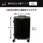 [シルバー]スーツケース 機内持ち込み sサイズ 35L 軽量 軽い 指紋認証 TSA ロック 丈夫 セキュリティ おしゃれ シンプル メンズ レディース ビジネス 出張 修学 旅行 ポリカーボネート キャリーバッグ キャリーケース