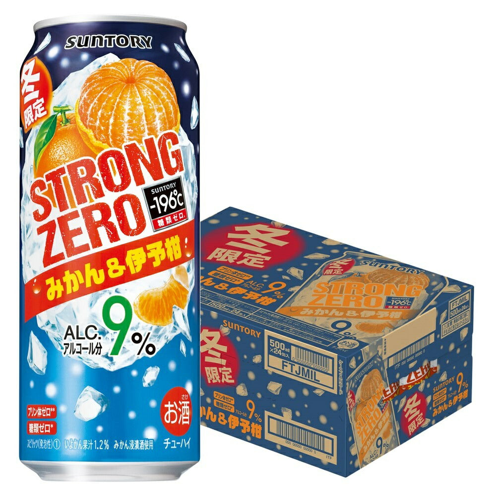 サントリー -196℃ ストロングゼロ みかん＆伊予柑 500ml×1ケース/24本 【2ケースまで1個口配送可能】