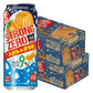 【送料無料】サントリー -196℃ ストロングゼロ みかん＆伊予柑 500ml×2ケース/48本【北海道・沖縄県・東北・四国・九州地方は必ず送料がかかります】