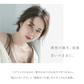 LUFT（ルフト）ヘアーデザインワックス M 70g 桜の香り ヘアワックス レディース まとめ髪 ヘアアレンジ 濡れ髪アレンジ ワックス 巻き髪 ふんわりベタつかない ヘアスタイリング剤 ヘアクリーム