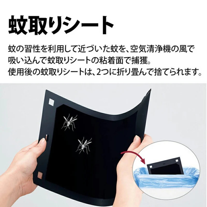【全て日本国内発送】 シャープ FZ-GK50KS 蚊取機能付き空気清浄機用 蚊取シート fz-gk50ks 空気清浄機 フィルター FU-GK50 FU-JK50 FU-LK50 交換用 蚊取りシート (互換品/2枚入り)