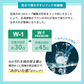 舌ブラシ w-1 ダブルワン プレミアム 高性能 舌磨き 舌クリーナー 3本セット スムーザー 口臭ケア 口臭予防 口臭対策 歯科専売品 シキエン SHIKIEN w-1p-3b PREMIUM  ネコポスでお届け