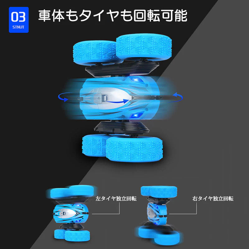 ラジコンカー グリーン 子供 最新版 リモコン自動車RC 充電 簡単 子供クリスマスプレゼント オフロード 誕生日 小学生 大人 おもちゃ 知育玩具 360°回転