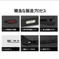 「在庫処分商品」「ピンク」モバイルバッテリー 12000mAh 大容量 Quick Charge 3.0急速充電 軽量薄型 充電器 残量表示 2台同時充電 QC3.0 高品質 iPhone用 Type-C用コネクター付き PL保険