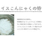36袋   ライスこんにゃく　国産