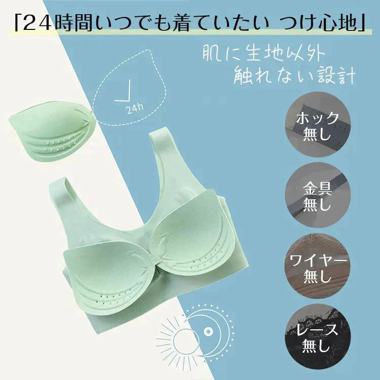 販売中止