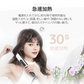 サーリシ Sarlisi ヘアアイロン ヘアーアイロン カール ストレート カラー プレート ホワイト ストレートアイロン コテ コンパクト プレゼント 旅行 持ち運び ギフト 前髪 業務用 急速加熱 夏 デジタル温度表示 自動電源オフ お誕生日 火傷防止 携帯用 家庭用 持ち運び便利 春 温度調節 静電気防止 初心者 360°回転コード 痛まない お洒落 美容室 サロン 傷まないコテ 傷みにくい 美容家電 家電 MAX230℃