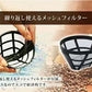 【カートアップNG】コーヒーメーカー おしゃれ 保温機能 650ml 5杯 アイリスオーヤマ ドリップ式 ドリップコーヒー コーヒーマシン 家庭用 簡単 コーヒー 珈琲 コーヒーマシーン 自動 コンパクト CMK-650-P