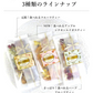【12個入り】 ドライフルーツ&ルイボスティー 2種類のドライフルーツを楽しめるフルーツティー 大容量 業務用 おすすめ 紅茶 シナモンティー オレンジ ドライ 果物 野菜チップス 食べれる