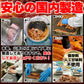 辛口 炙り 焼き豚バラ ジャーキー 160ｇ