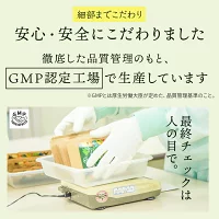 さくらの森【公式】 旬の実酵素 生酵素 酵素 サプリ まあるい旬生酵素 ダイエット サプリメント 健康食品 酵素サプリ 酵素 酵素サプリメント 丸剤 乳酸菌 非加熱