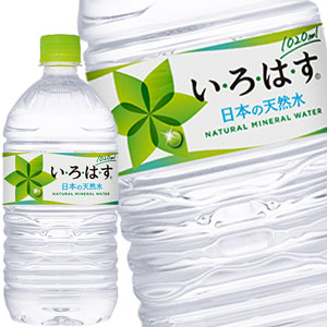 コカコーラ い・ろ・は・す 1020mlPET×12本北海道、沖縄、離島は送料無料対象外［送料無料］【2?3営業日以内に出荷】