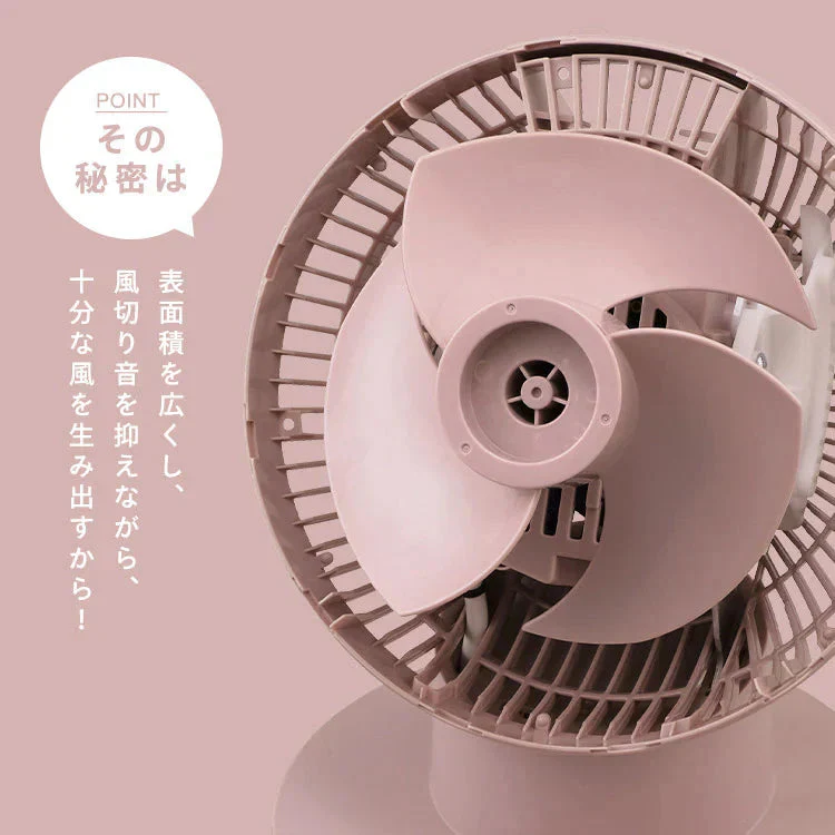 【カートアップNG】【グリーン】サーキュレーター dcモーター 静音 扇風機 アイリスオーヤマ DC 首振り　扇風機 サーキュレータ 左右首振り リモコン 冷房 送風 静音 省エネ 空気循環 部屋干し PCF-SDS152T-G