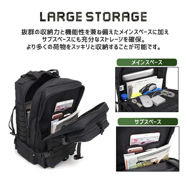 （ARMY GREEN）タクティカルバックパック 防水 軽量 アウトドア キャンプ ミリタリー リュック タクティカル バッグ メンズ レディース 登山 キャンプ 旅行 50L デイパック 防災