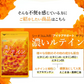 濃いルテイン《約6ヶ月分》ルテイン サプリ サプリメント 亜麻仁油 エゴマ油 ビタミンA ビタミンE ブルーライト デジタルケア マリーゴールド抽出物 PC スマホ【大容量】
