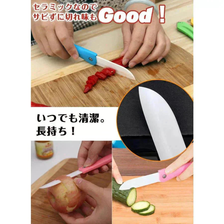 【ブルー色】 折たたみセラミックナイフ 包丁 折畳み 果物ナイフ ペティナイフ 錆びない【カウシェファーム収穫対象商品】