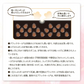 ダニ捕りパック【ブラックホール®】　2個入