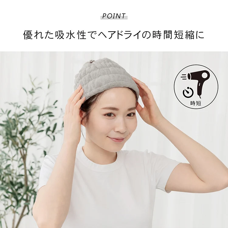 Emmmo ヘアバンド 「グレー2個セット」 ヘアーバンド 洗顔用 吸水 幅広 ヘアターバン 美容 節電 時短 ヘアケア 洗顔 お風呂 タオル レディース