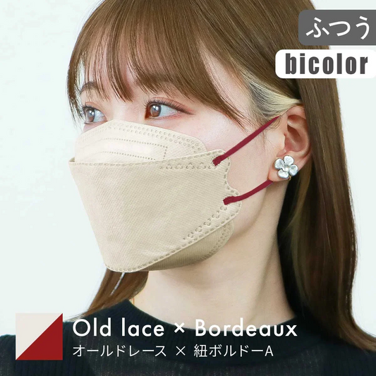 【オールドレース×ボルドー】【ふつうサイズ】バイカラー 立体マスク 3D マスク 4層構造 両面同色 5枚ずつ 個包装 くちばし 不織布 マスク 小顔 美 シルエット 使い捨て 血色 マスク カラー カラーマスク ジュエルフラップマスク Jewel Flap Mask 公式 WEIMALL 94-c 花粉症 花粉症対策 予防