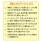 Ci PRO ワンタフトブラシ レギュラーヘッド Mふつう 10本セット【メール便送料無料】
