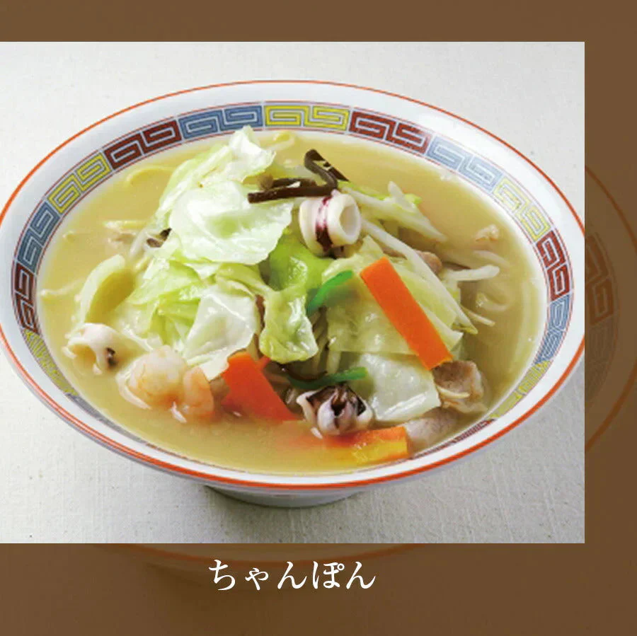 [もやし1本×とんこつ1本]一風堂 秘伝のとんこつダシ ホットもやしソース