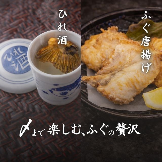 ふぐ刺し × ふぐ鍋 贅沢膳 1.35kg  （まふぐ刺し）（大容量 4～5人前）　ふぐ ふぐ刺し ふぐ鍋 てっさ てっちり ふぐ料理 高級 国産 ギフト お取り寄せ お歳暮 年末年始 お祝い