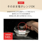 耐熱ガラス容器 保存容器 食洗器 電子レンジ対応 400ml 密閉 蓋付き 折りたたみ ランチボックス 弁当箱 男性 女性 洗いやすい シリコン
