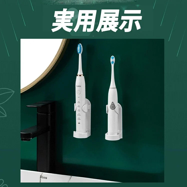 歯ブラシホルダー ステンレス 歯ブラシスタンド　粘着　壁掛け 電気歯ブラシ ハミガキ シェーバー ホルダー 　ステンレス 電気歯ブラシ カップホルダー(２個セット) w149B(階段ベース)