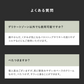 【LUMERE BEAUTY ホワイトニングクリーム 30g】 ルメール デリケートゾーン vio 美白クリーム 医薬部外品