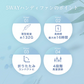 期間限定！セール中！【静音技術を採用！】＼グレージュレース 1台／ハンディファン扇風機 携帯扇風機 ハンディ扇風機 手持ち扇風機 4段階風量調節 Type-C 充電式USB扇風機 3000mAh大容量 長時間連続送風折りたたみ コンタクト 卓上 首掛け ミニ扇風機 小型扇風機 せんぷうき扇風機 猛暑対策 折り畳み ストラップ付き