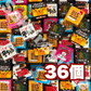 【 クリスマス チロルチョコ 6種36個 】 常温発送 ポスト投函 クリスマス限定 クリスマスチロル チロル 季節限定 期間限定 チョコレート チョコ お菓子 詰め合わせ セット まとめ買い 大人買い 大量 業務用 ばらまき